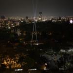 collider_beacon_mexico_city_2026_jh_003 : Landscape