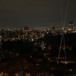 collider_beacon_mexico_city_2026_jh_004 : Landscape