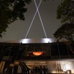 collider_beacon_mexico_city_2026_jh_014 : Landscape