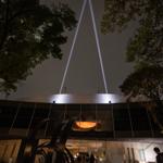 collider_beacon_mexico_city_2026_jh_019 : Portrait