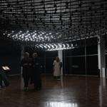 atmosphonia_mexico_city_2026_jh_011 : Landscape