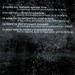 resurgent_streams_mexico_city_2026_rlh_007 : Portrait