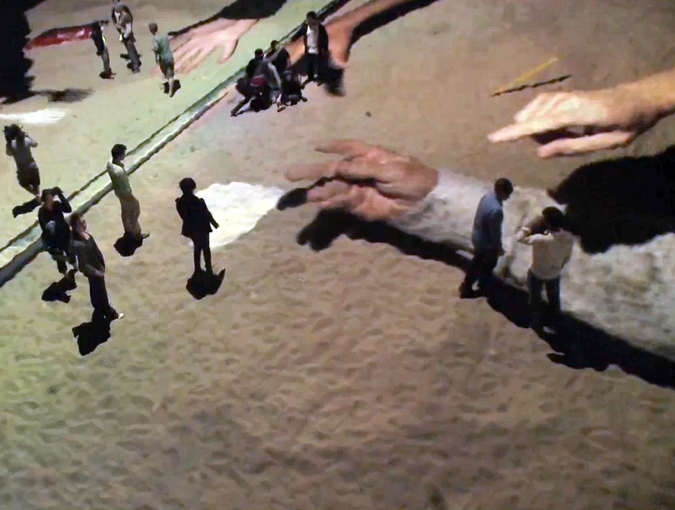 Sandbox